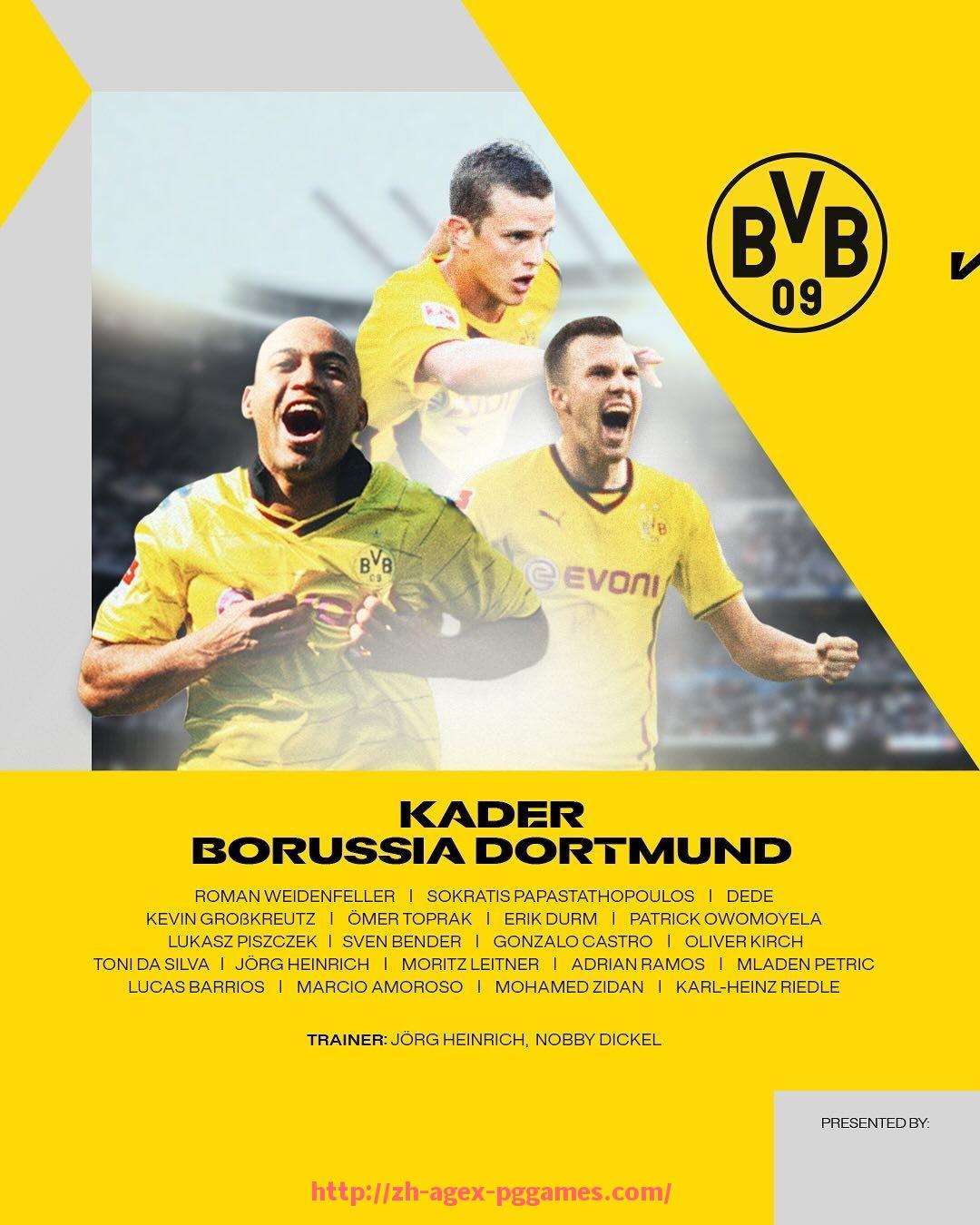 pg电子在线下载-世俱杯欧洲球队实力对比及表现评析