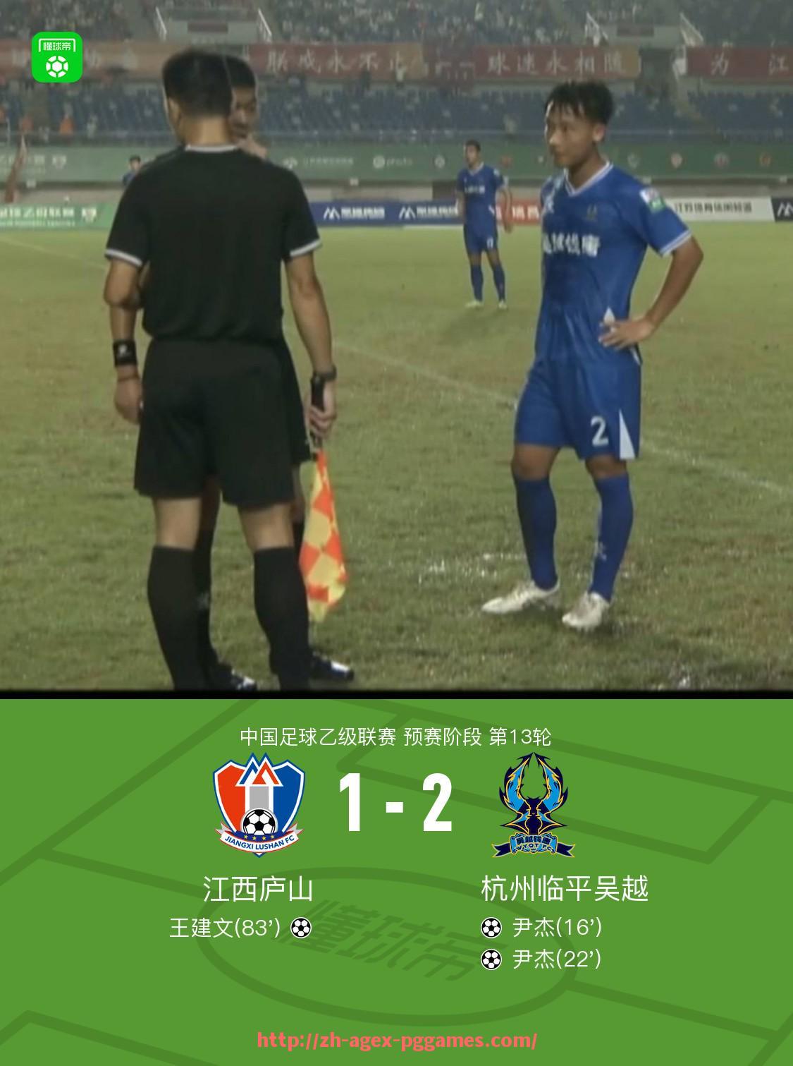 pg电子在线下载-世俱杯比赛球衣颜色冲突的协调解决机制及执行方案